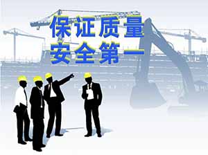 安裝膜結(jié)構(gòu)危險(xiǎn)嗎？做好安全措施很必要！