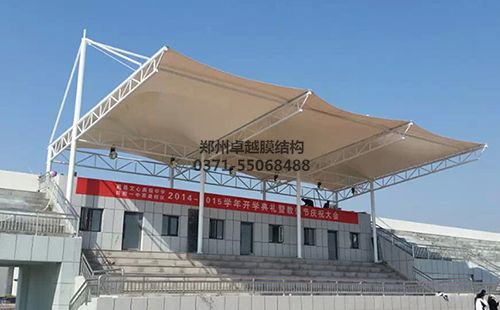 銅川耀州中學膜結(jié)構(gòu)看臺