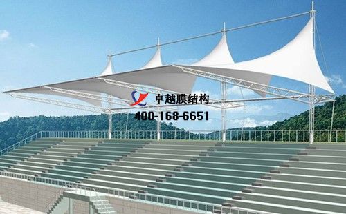 懷化膜結(jié)構(gòu)看臺/主席臺【懷化市雅禮實(shí)驗學(xué)校等】設(shè)計施工案例