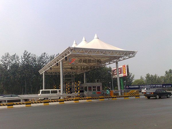柳州高速收費站雨棚【專業(yè)廠家】景觀遮陽棚/服務區(qū)膜結構充電站設計公司