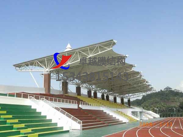 鞍山市張拉膜看臺(tái)【工程案例】專(zhuān)業(yè)生產(chǎn)廠家