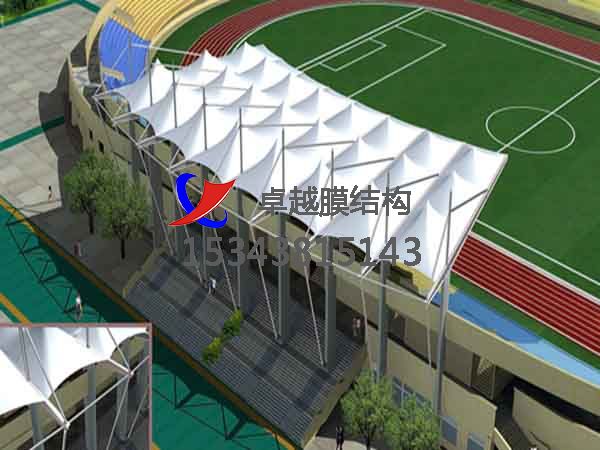 宿遷市張拉膜看臺(tái)【工程案例】專(zhuān)業(yè)生產(chǎn)廠家