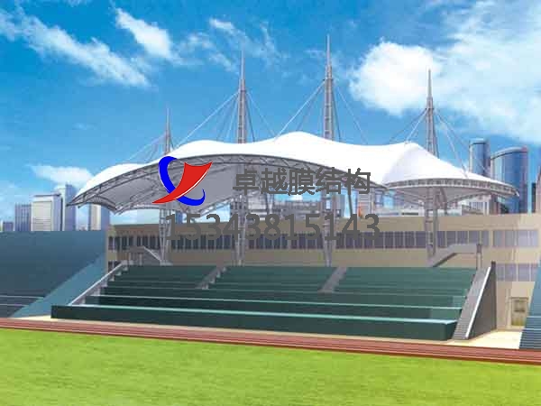 沈陽(yáng)市張拉膜看臺(tái)【工程案例】專(zhuān)業(yè)生產(chǎn)廠家