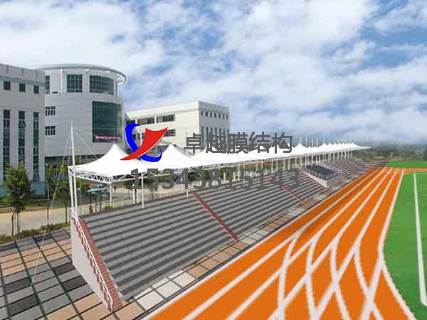 泰州市張拉膜看臺(tái)【工程案例】專(zhuān)業(yè)生產(chǎn)廠家
