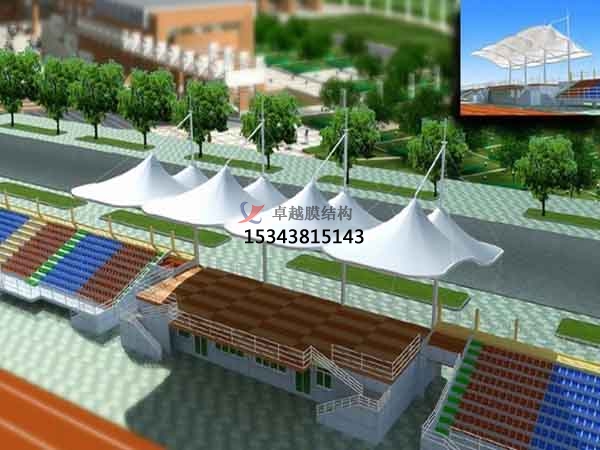 遼源市張拉膜看臺(tái)【工程案例】專(zhuān)業(yè)生產(chǎn)廠家