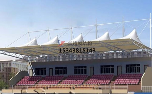 西藏膜結構看臺【生產廠家】