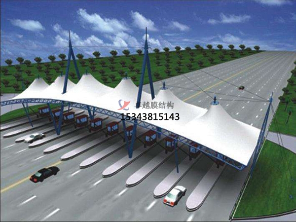 清遠(yuǎn)高速收費(fèi)站雨棚【專業(yè)廠家】景觀遮陽棚/服務(wù)區(qū)膜結(jié)構(gòu)充電站設(shè)計公司