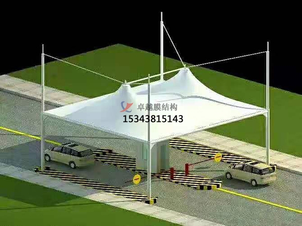 那曲高速收費(fèi)站雨棚【專業(yè)廠家】景觀遮陽棚/服務(wù)區(qū)膜結(jié)構(gòu)充電站設(shè)計公司