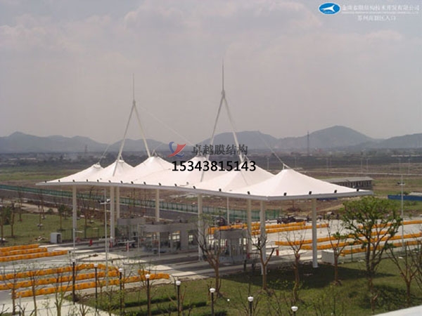 銀川高速收費(fèi)站雨棚【專業(yè)廠家】景觀遮陽棚/服務(wù)區(qū)膜結(jié)構(gòu)充電站設(shè)計公司