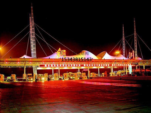 玉樹高速收費(fèi)站雨棚【專業(yè)廠家】景觀遮陽棚/服務(wù)區(qū)膜結(jié)構(gòu)充電站設(shè)計公司