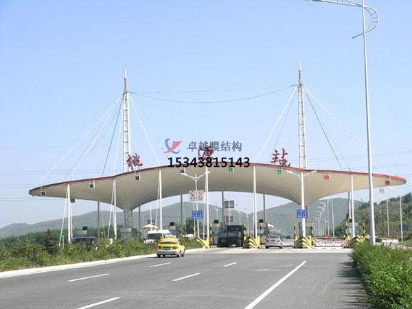 綿陽高速收費(fèi)站雨棚【專業(yè)廠家】景觀遮陽棚/服務(wù)區(qū)膜結(jié)構(gòu)充電站設(shè)計公司