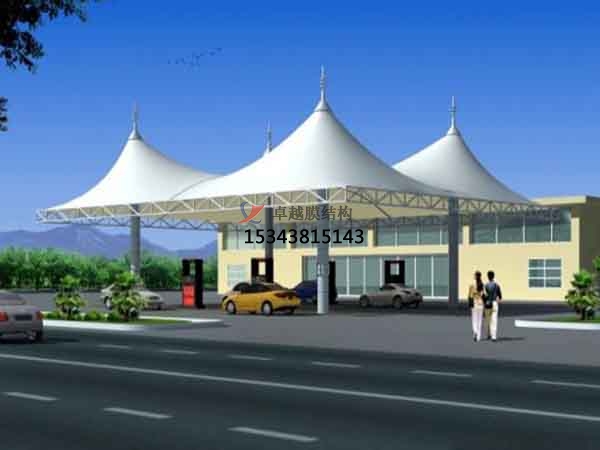 咸陽膜結構加油站頂棚【生產(chǎn)廠家】咸陽加氣站膜結構遮陽棚公司