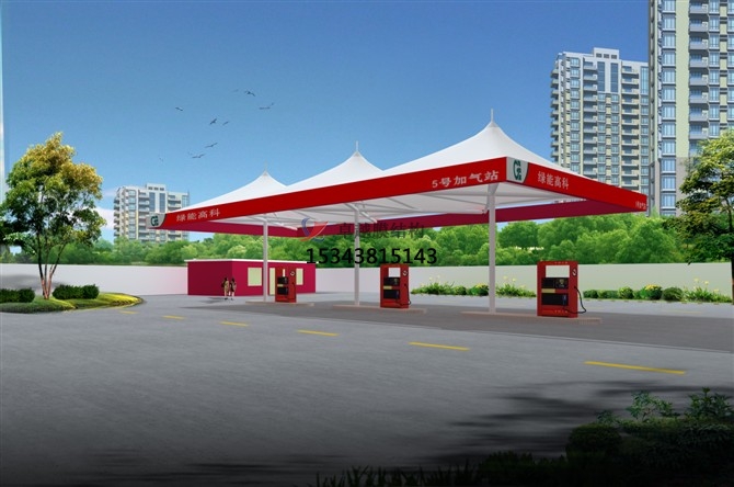 茂名膜結構加油站頂棚【生產(chǎn)廠家】 　　