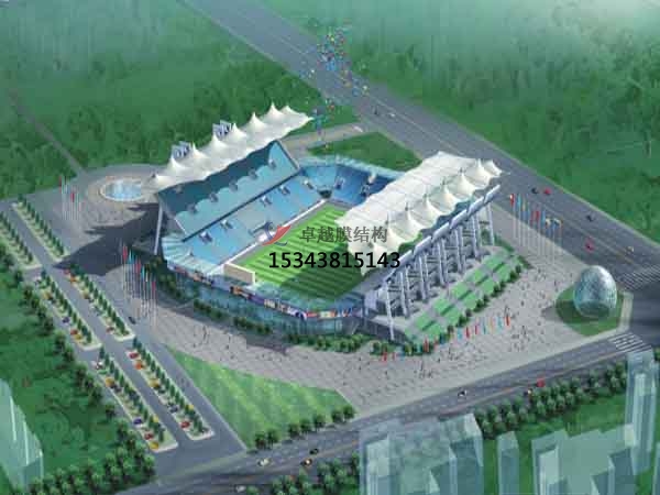 綏化看臺膜結構遮陽棚【生產(chǎn)銷售】 　　