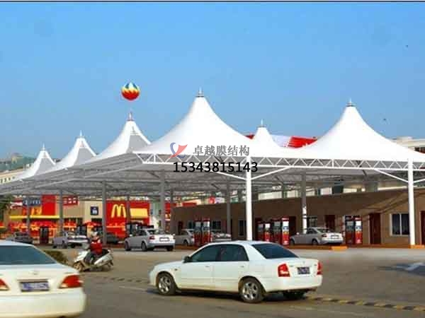 貴陽膜結(jié)構加油站【膜結(jié)構設計】