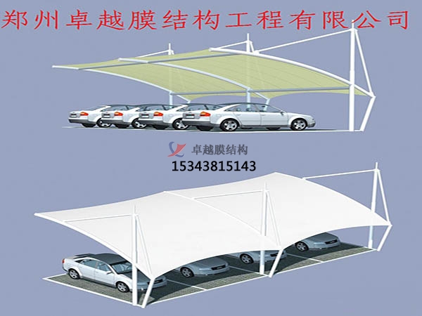 貴陽膜結(jié)構公司【膜結(jié)構生產(chǎn)】