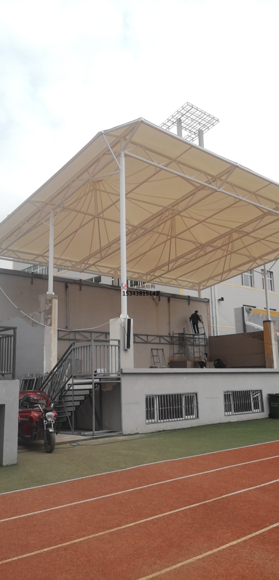 長治六中學(xué)?？磁_【膜結(jié)構(gòu)施工】