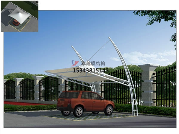通山膜結(jié)構(gòu)停車(chē)棚【雨棚遮陽(yáng)棚生產(chǎn)安裝】