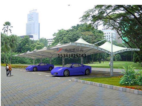 定陶膜結(jié)構【充電站防雨篷】停車棚設計安裝