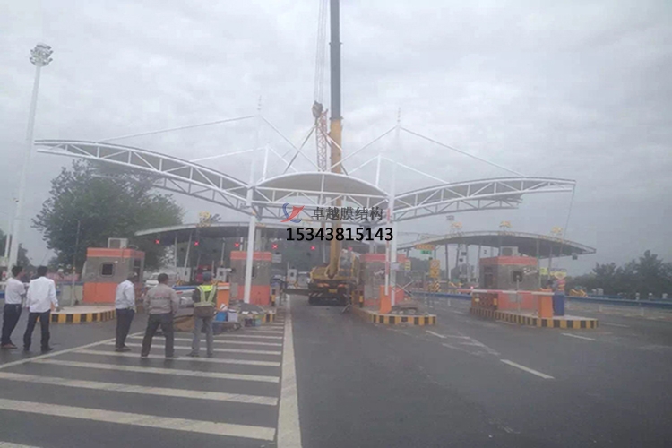 ?？h膜結(jié)構(gòu)收費(fèi)站罩棚【生產(chǎn)設(shè)計(jì)安裝】