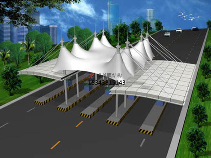 盈江膜結(jié)構(gòu)收費(fèi)站哪家專(zhuān)業(yè)？