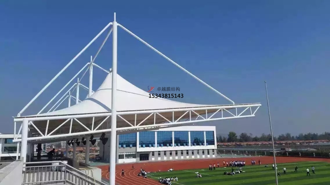 運城市體育場看臺頂棚/運動場主席臺/風雨操場雨棚生產廠家