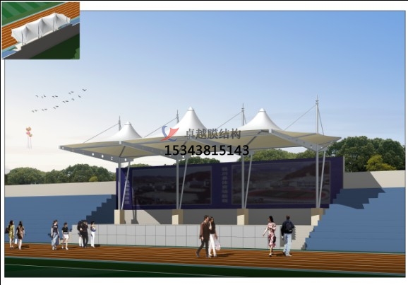 蘭州體育場看臺頂棚/運動場主席臺/風雨操場雨棚生產廠家