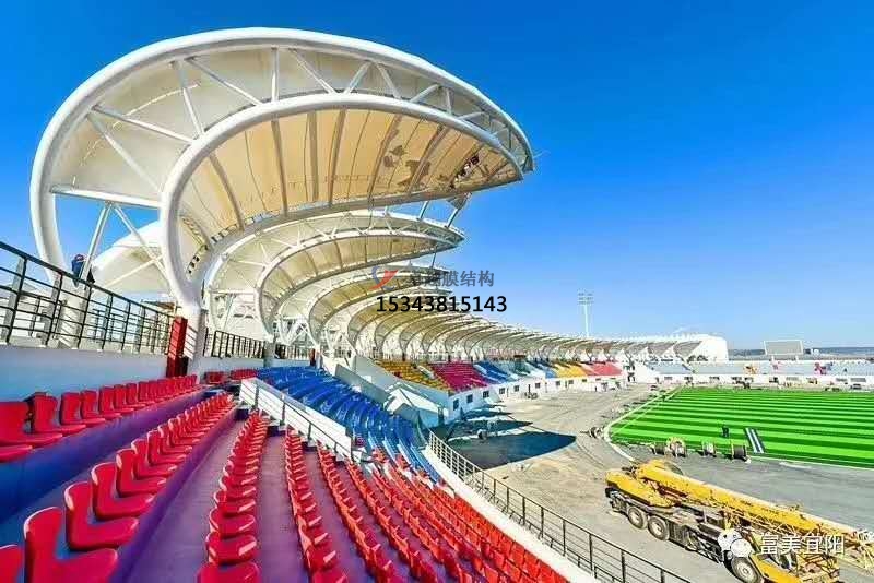 臨夏體育場看臺頂棚/運動場主席臺/風雨操場雨棚生產廠家