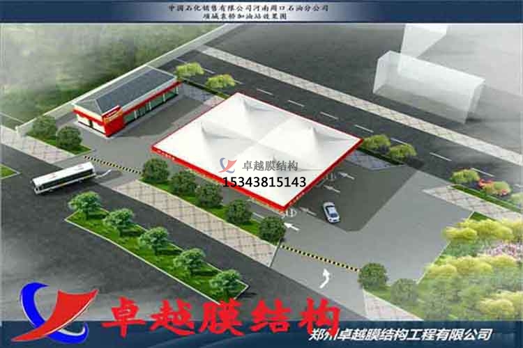 ?？诩佑驼菊峙锸┕?加氣站雨棚設(shè)計(jì)安裝/充電站生產(chǎn)廠家