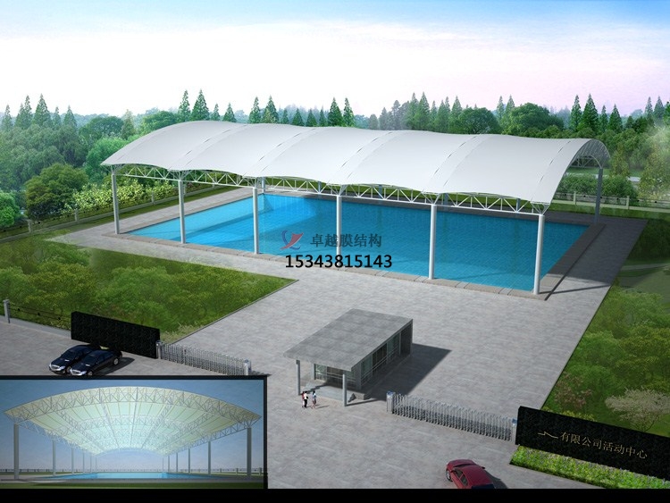 東營膜結(jié)構(gòu)游樂場/水上樂園/造浪池/游泳池/兒童樂園遮陽棚廠家【膜結(jié)構(gòu)設計】
