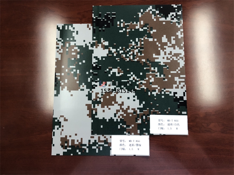 彩色膜材雙面不同顏色大家見(jiàn)過(guò)嗎？