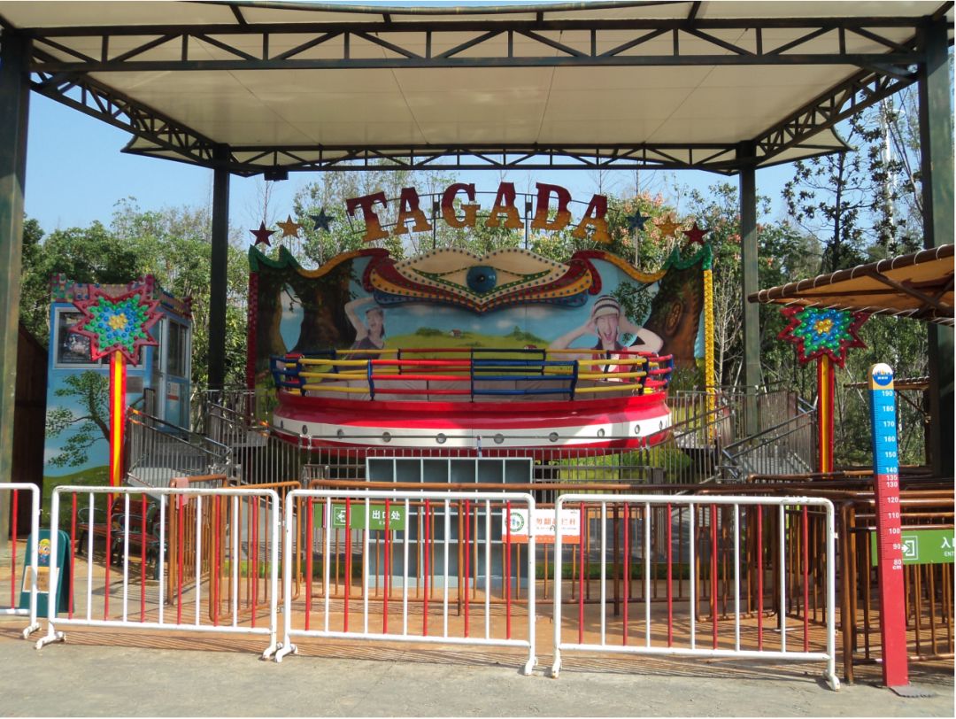 音樂、燈光和雨棚：探索迪斯科轉(zhuǎn)盤的夜晚魅力