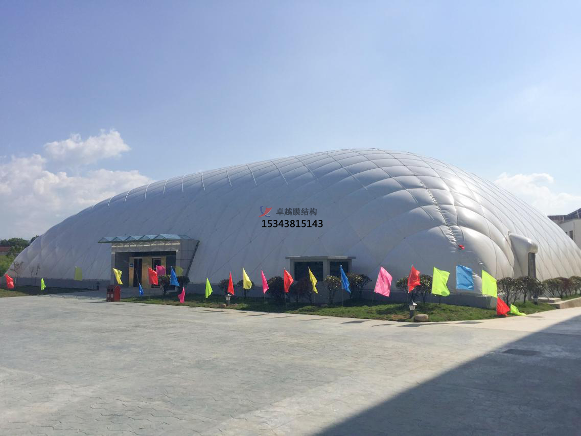 充氣膜結(jié)構(gòu)，充氣膜有什么優(yōu)點(diǎn)