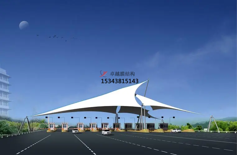 膜結(jié)構(gòu)收費站施工中應怎么做？