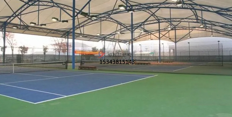 膜結構網(wǎng)球場與露天網(wǎng)球場有什么區(qū)別？