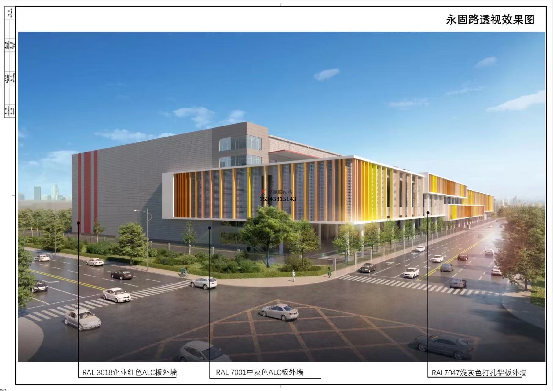 廊坊固安外立面網格膜加工安裝