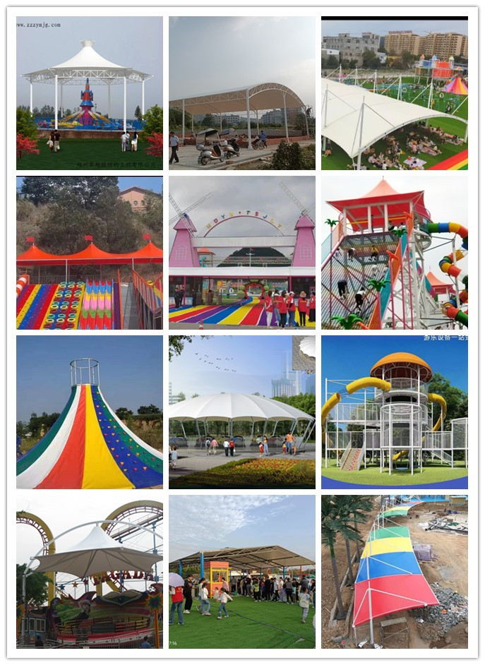 索膜結(jié)構(gòu)設計