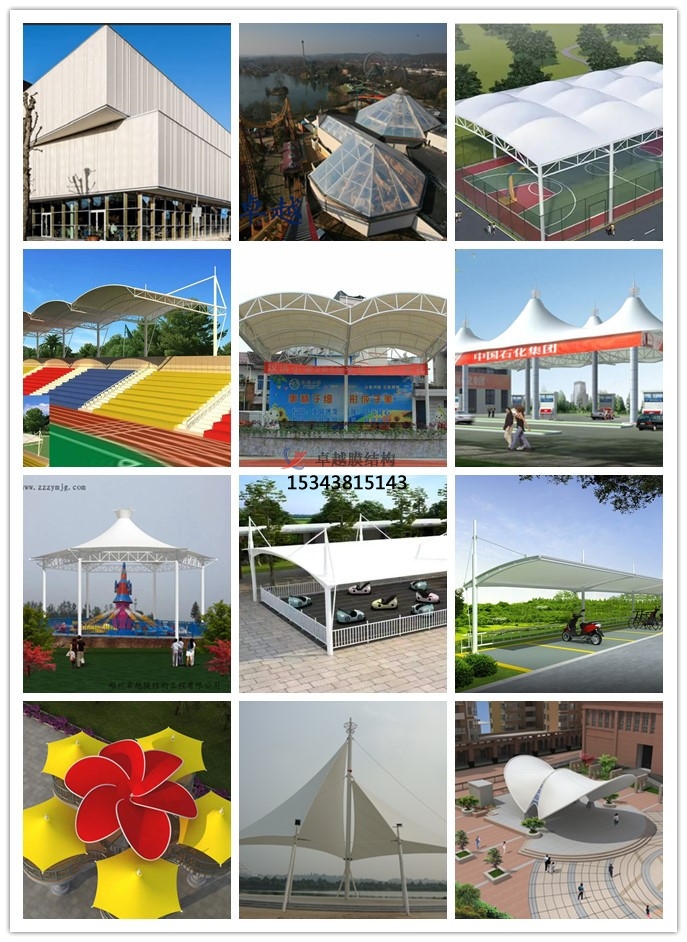 膜結(jié)構(gòu)報(bào)價(jià)表明細(xì)怎么算？