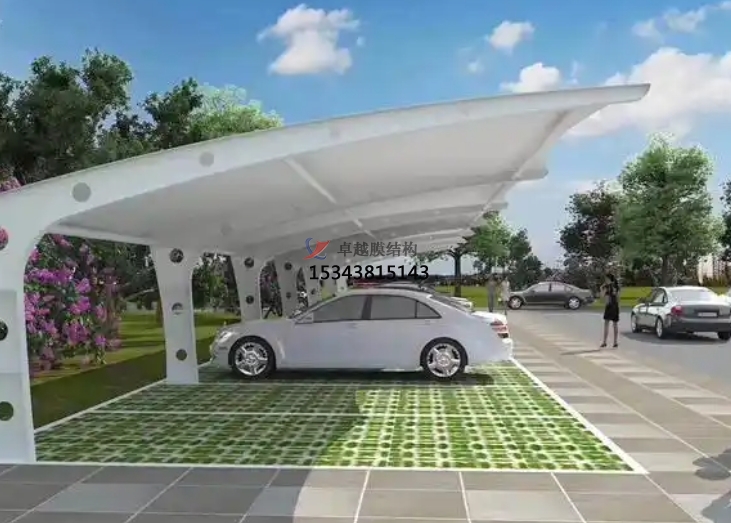 膜結(jié)構(gòu)停車棚